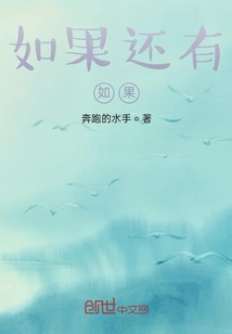 心情雜貨鋪！