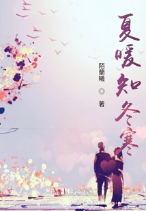 面迎笑语
