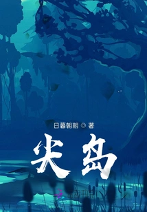 Jiandao