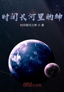 天命昭昭，華夏萬年
