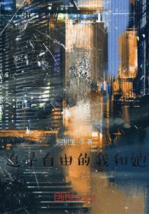 PS魚