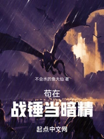 Just Being a Dark Elf in Warhammer