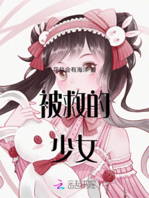 成為血族的始祖