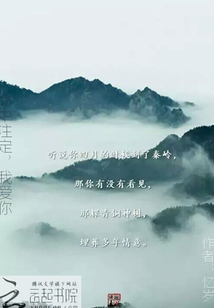 故人，故人