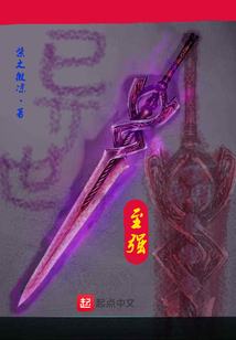 異世至強