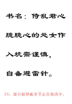 书籍封面