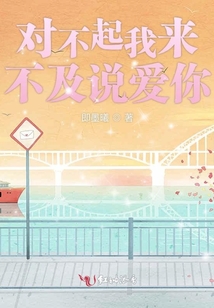 MISS蘇的雙寵男友
