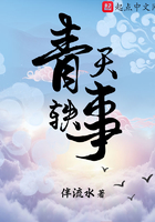 青天軼事在線閱讀