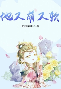 九九歸凌