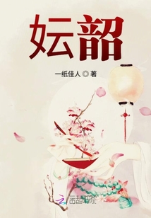瓊鶴樓