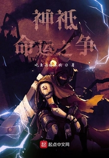 飨宴游戏