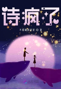 那些年隨便寫的詩