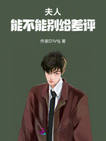 江少，怎么當(dāng)助理的！