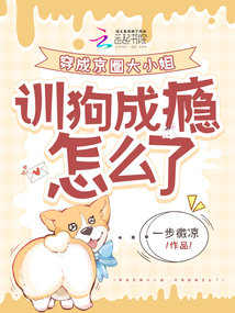 穿成惡毒大小姐后,,我成了京圈團(tuán)寵