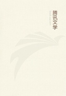 璀璨的灰光(中篇)