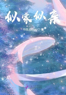 你好，南星