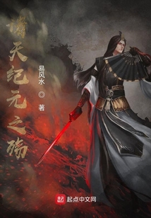 魔獵諸天