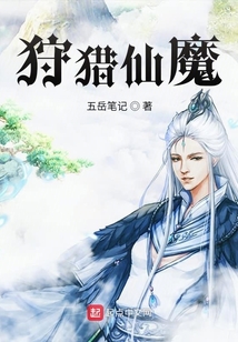 月陽劫123
