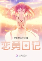 相府嫡女重生虐渣在線閱讀