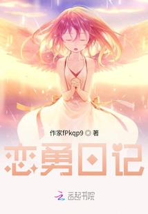 相府嫡女重生虐渣