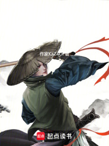 我肝出武道神話