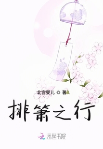 本人寫的文章