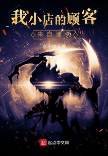 諸天歸鄉者