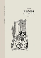 理智与情感(奥斯丁文集)在线阅读