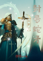 斗罗之封号蛇矛在线阅读