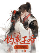 双向奔赴