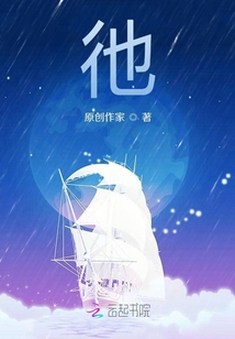 彵