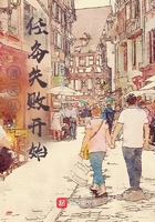 諸天從任務失敗開始在線閱讀