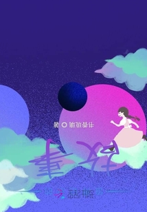 值得記錄的故事