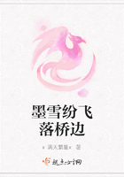 玄幻小说