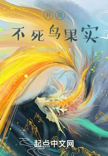 龍門