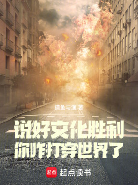 北美1851,华工再造大唐在线阅读