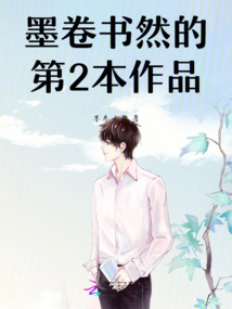 你的愛沒遲