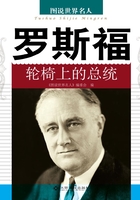 罗斯福:轮椅上的总统