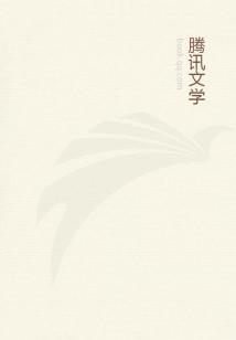 佛說圣佛母般若波羅蜜多經