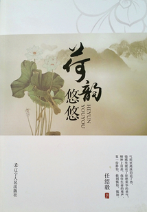 t5_23636630.jpg