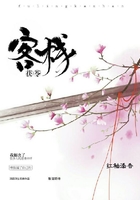 茯苓客棧在線閱讀