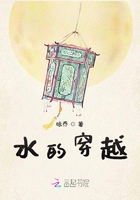 在凌亂時空中遇見在線閱讀