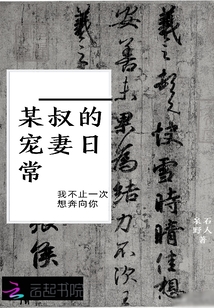 小山碧玉