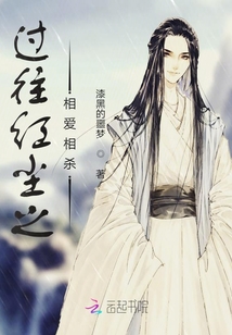 疑恨
