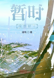 裴凝星瓏