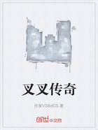 叉叉?zhèn)髌嬖诰€閱讀