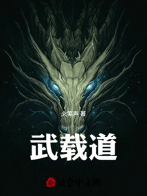 Wu Zaidao
