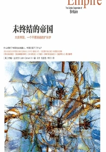 The Unfinished Empire