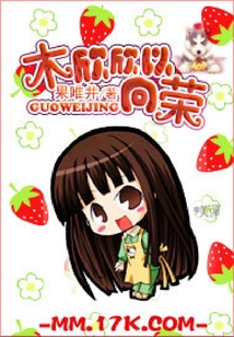 木欣欣以向榮