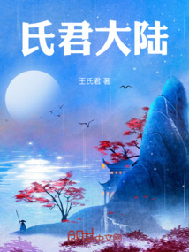 從三國開始穿梭萬界2